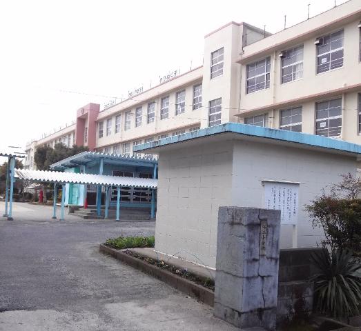 その他　姶良市立錦江小学校（その他）まで567m