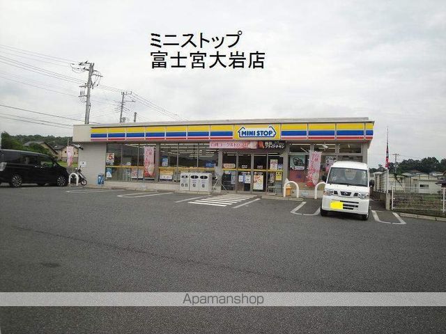 スプランディードの周辺写真