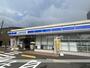 コンビニ　ローソン二日市中央店（コンビニ）まで774m