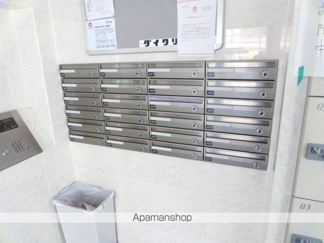 その他共有部分　その他共有部分