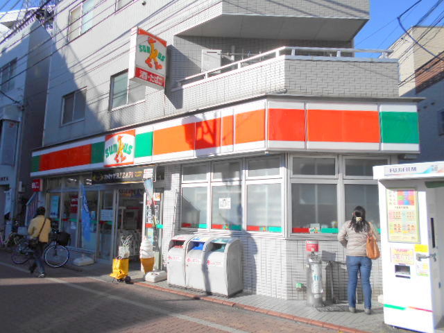 コンビニ　サンクス大田長原店（コンビニ）まで293m