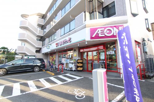 コンビニ　まいばすけっと日吉5丁目店（コンビニ）まで408m