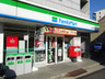 コンビニ　ファミリーマート岡山岩田店（コンビニ）まで128m