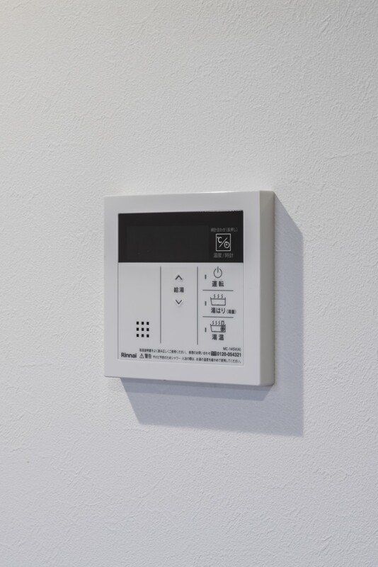 その他設備　物件画像