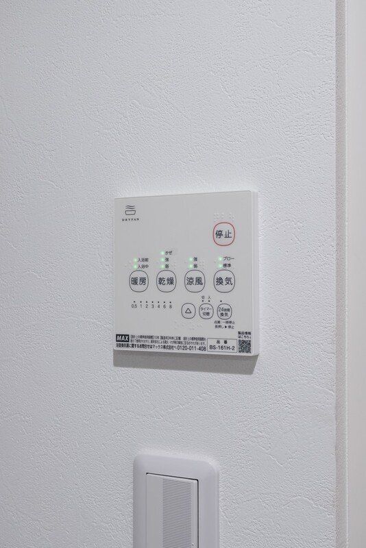 その他　物件画像
