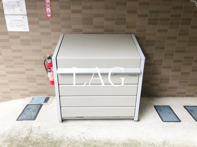 その他共有部分　共用ゴミ置き場です。