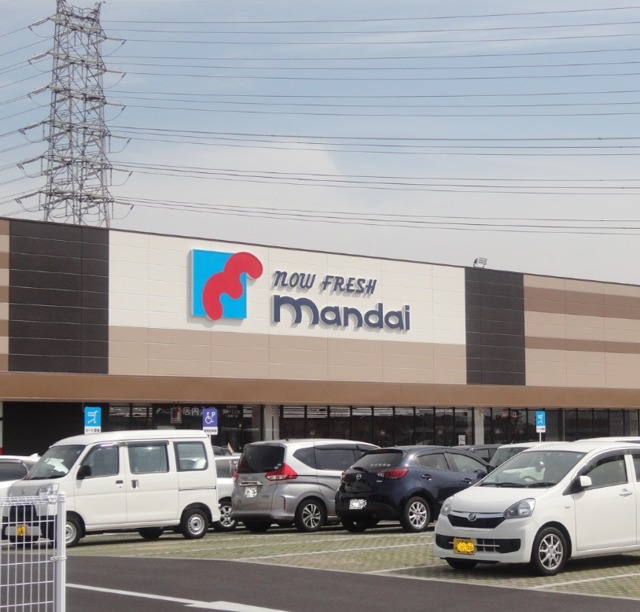 近鉄大阪線 法善寺駅 徒歩15分 3階建 築20年の周辺写真