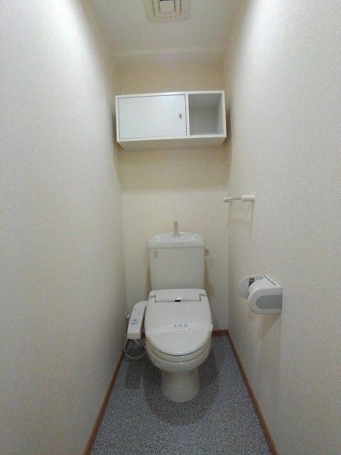 アイワマンションのトイレ写真