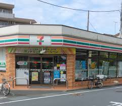 コンビニ　セブンイレブン 川崎中野島東店（コンビニ）まで2569m