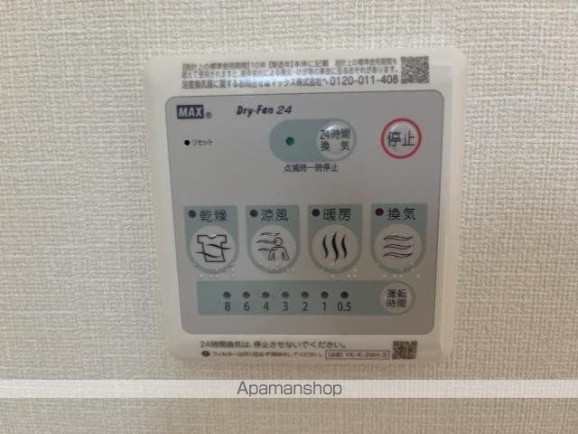 その他部屋・スペース　その他部屋・スペース