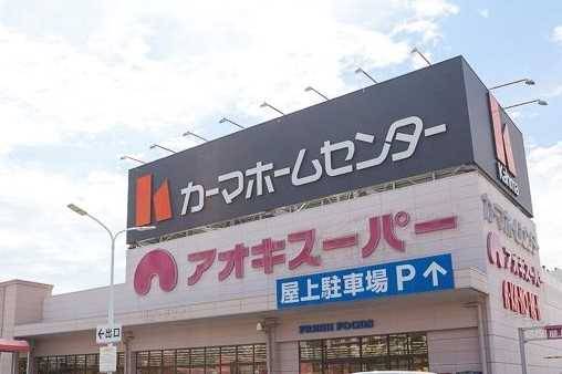 名鉄常滑線 神宮前駅 徒歩1分 9階建 築32年の周辺写真