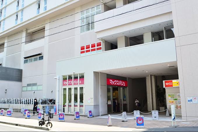 スーパー　マックスバリュエクスプレス広島駅北口店（スーパー）まで694m