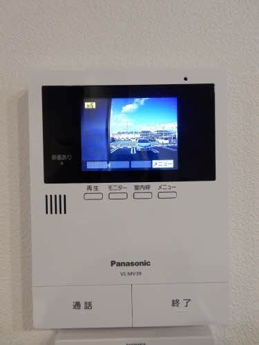 セキュリティ　※現況優先