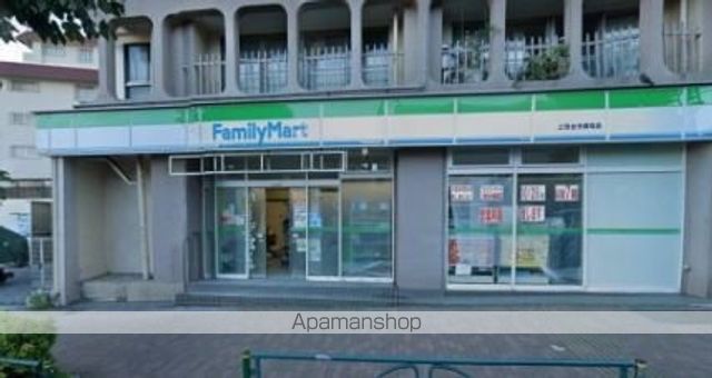 コンビニ　ファミリーマート上池台夫婦坂店（コンビニ）まで191m