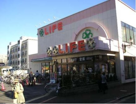 スーパー　ライフ中野駅前店（スーパー）まで995m