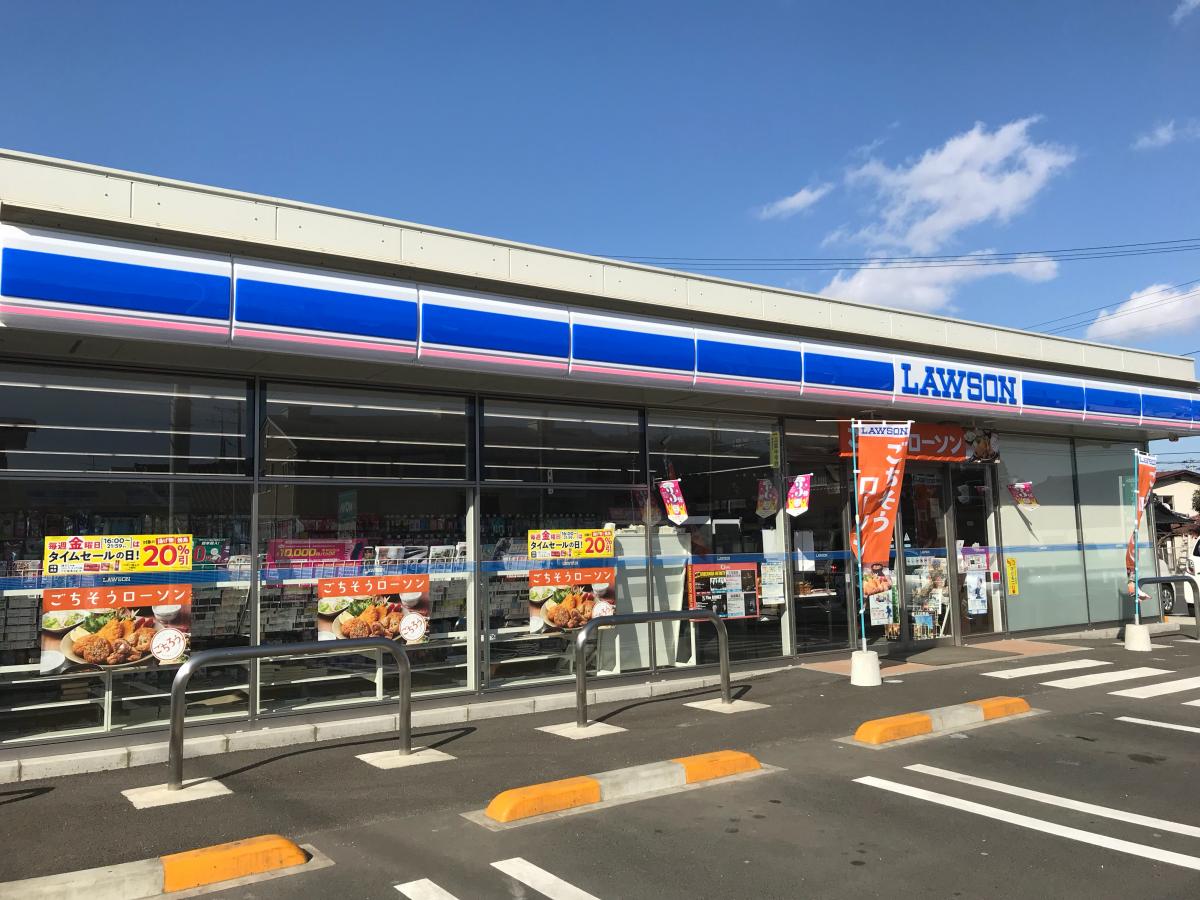 コンビニ　ローソン仙台愛子中央一丁目店（コンビニ）まで760m