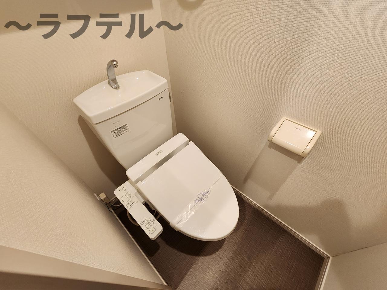 トイレ　別部屋イメージ写真