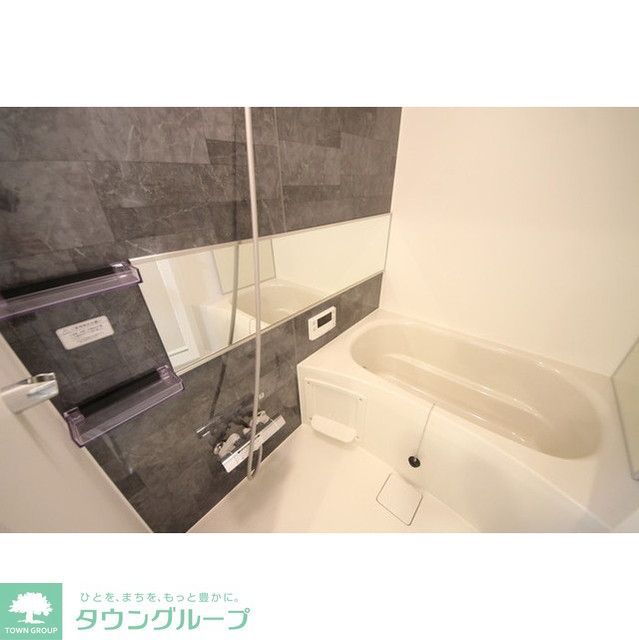 バス・シャワールーム　お部屋探しは株式会社　タウンハウジング　までお気軽にお問合…