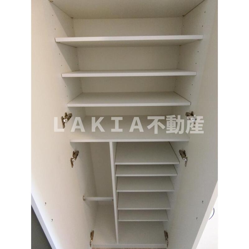 収納