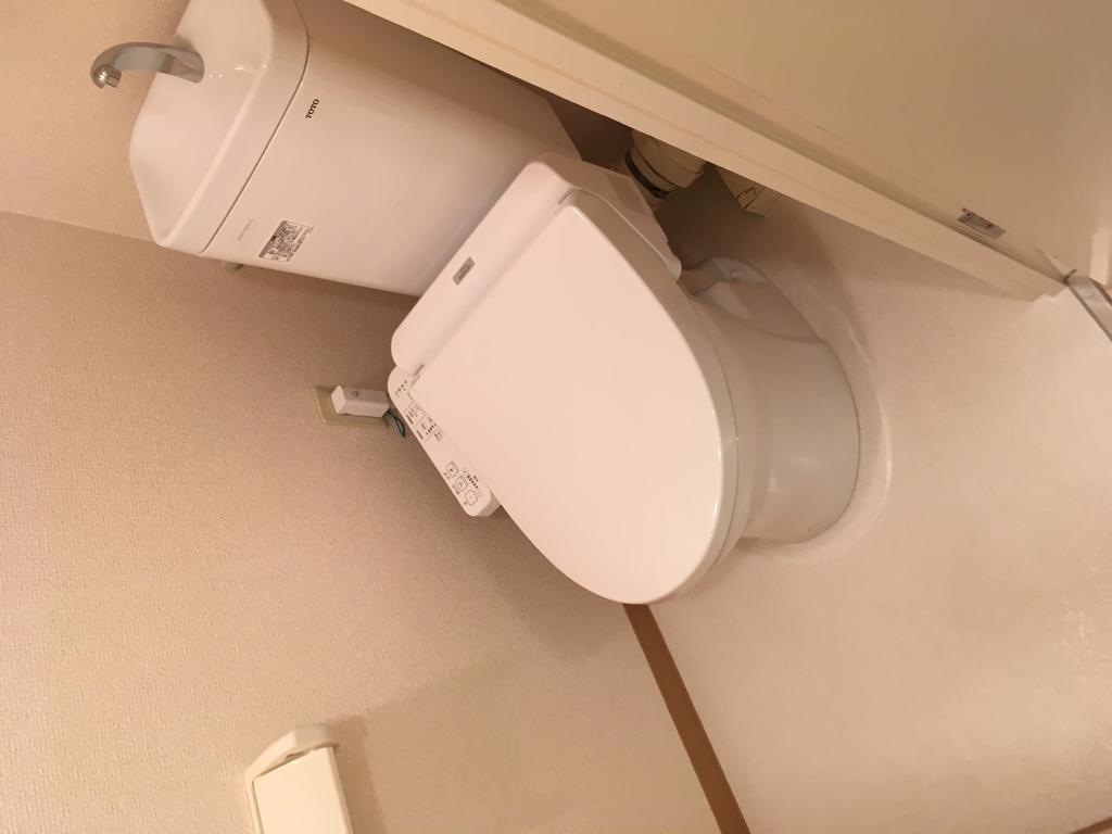 エミネール永山 チュウシャジョウツキのトイレ写真
