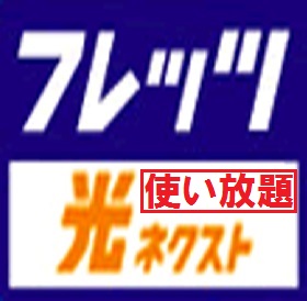 【プランドール宝町のその他設備】