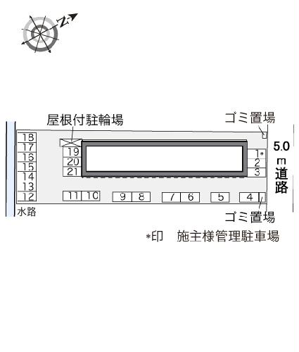 【レオパレスＦｌａｔｓ　Ｅａｓｔのその他】