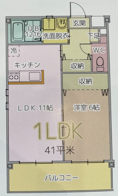 ISLAND吾田東B棟の間取り写真