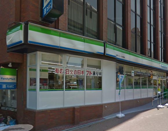 コンビニ　ファミリーマート小倉モノレール旦過店（コンビニ）まで203m