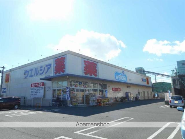ドラックストア　ウエルシア　清水天王店（ドラッグストア）まで1023m