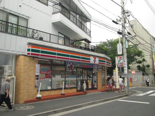 レミントンマンションの周辺写真