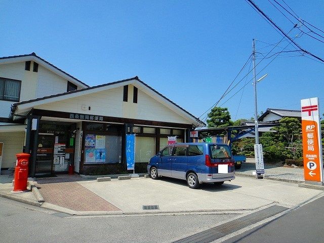 【西条市飯岡のアパートの郵便局】