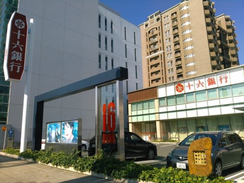 銀行　十六銀行大須支店（銀行）まで170m