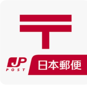 郵便局　世田谷淡島郵便局（郵便局）まで127m