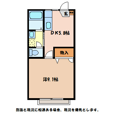 安曇野市豊科のアパートの間取り