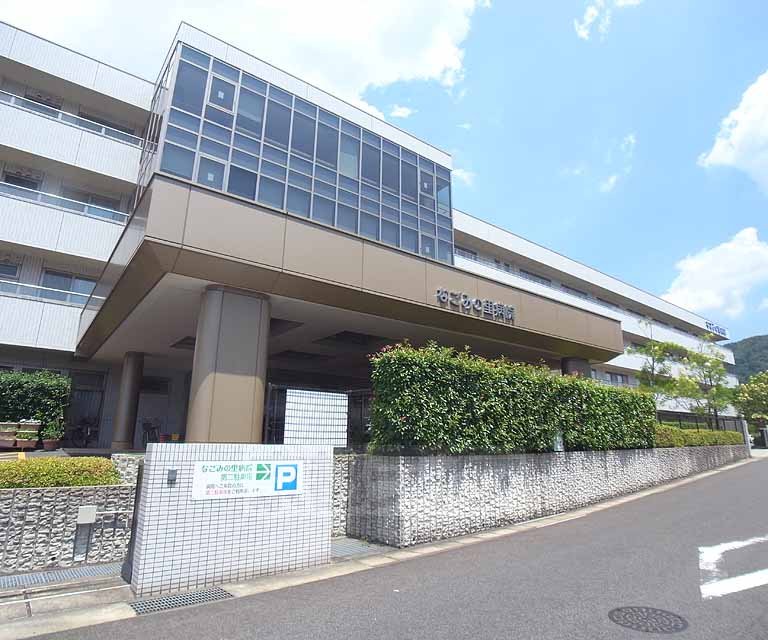 【京都市伏見区日野不動講町のアパートの病院】