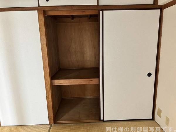 【和歌山市十三番丁のマンションの収納】