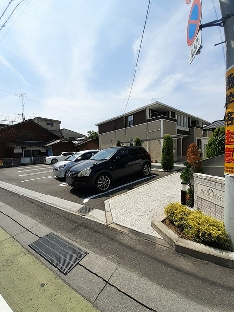 【[家電付き] ネオサンフィールドの駐車場】