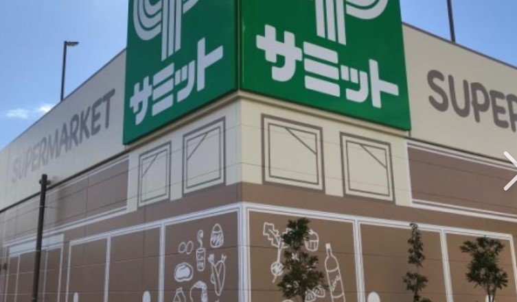 【横浜市保土ケ谷区仏向西のマンションのスーパー】