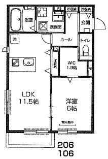 【ラシーネ越後山弐番館の間取り】