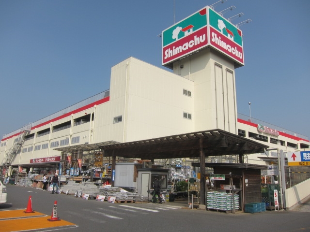 【ラシーネ越後山弐番館のホームセンター】