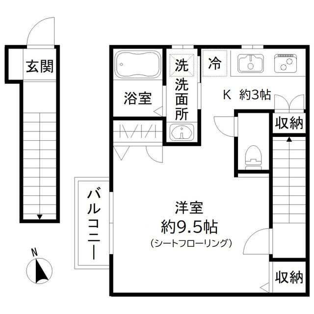 シェーンハイツの間取り