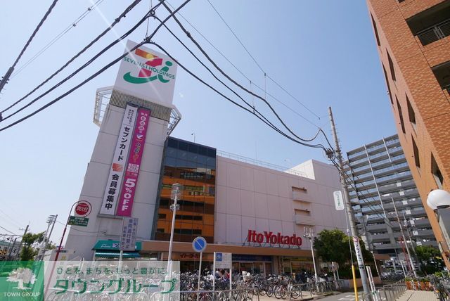 【坂戸市本町のマンションのショッピングセンター】