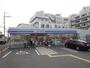 コンビニ　ローソン摂津南千里丘店（コンビニ）まで900m