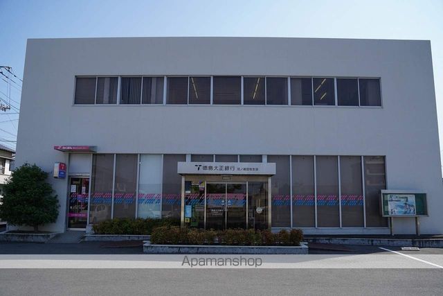 銀行　（株）徳島銀行／羽ノ浦団地支店（銀行）まで2927m