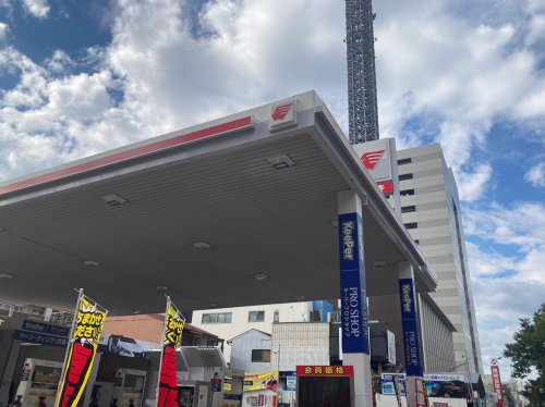 その他　昭和シェルプラザ鶴舞店（その他）まで372m