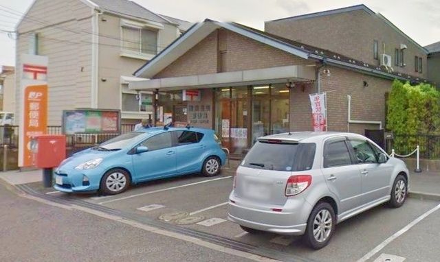 郵便局　横浜豊田郵便局（郵便局）まで723m