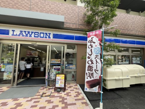コンビニ　ローソン 新板橋駅前店（コンビニ）まで146m