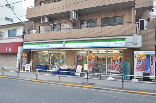 コンビニ　ファミリーマート 板橋一丁目店（コンビニ）まで182m