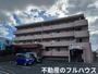 愛知大学前駅より徒歩17分 4階 築40年の賃貸物件
