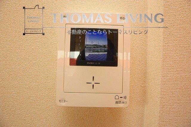 セキュリティ　モニターインターフォンでセキュリティ面も安心ですね。。